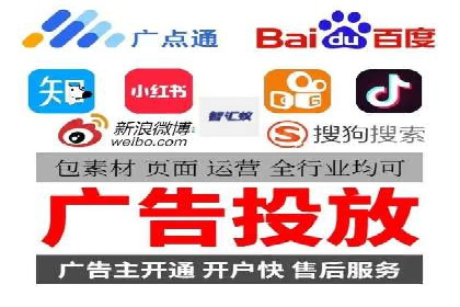 如何利用百度竞价代理：真实案例分析